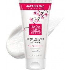 Gentle Hydrating Cleanser